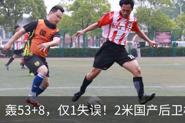 轰53+8，仅1失误！2米国产后卫横空出世：他是赵睿最佳接班人？