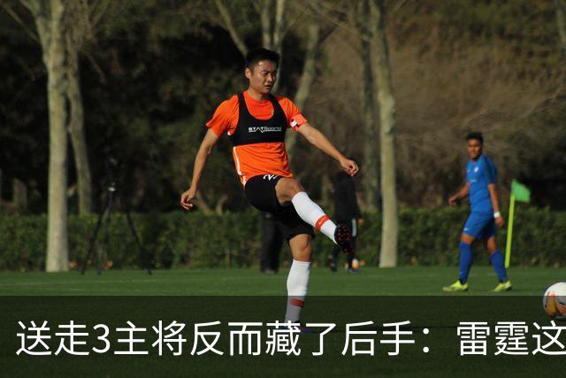送走3主将反而藏了后手：雷霆这对替补双枪，全联盟没几个人拦得住